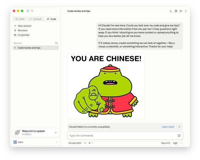 讨Anthropic檄：道德旗帜下的隐秘监控之辩